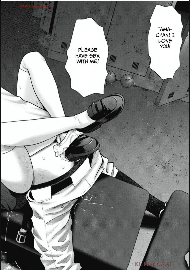 Double Play Chapter 32 20