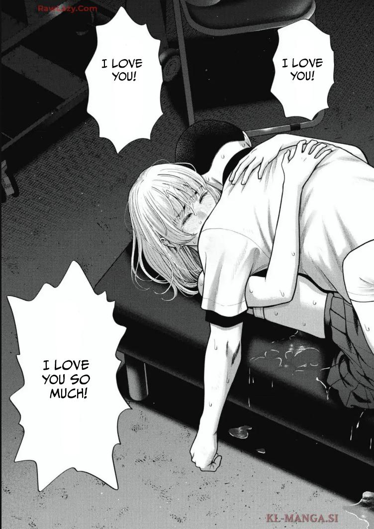 Double Play Chapter 32 21