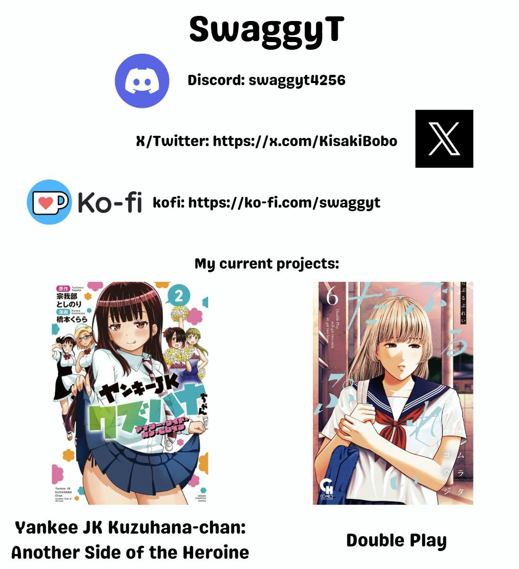 Double Play Chapter 32 23