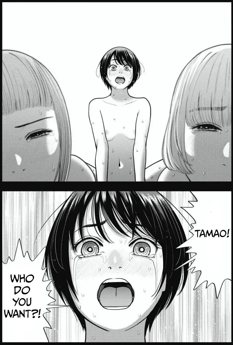 Double Play Chapter 33 18