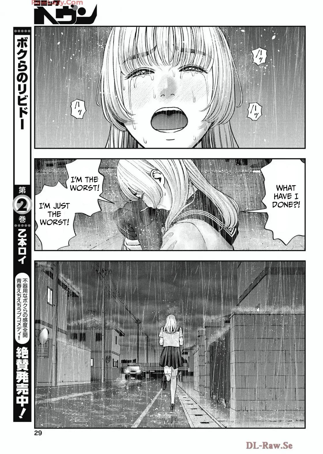 Double Play Chapter 34 5