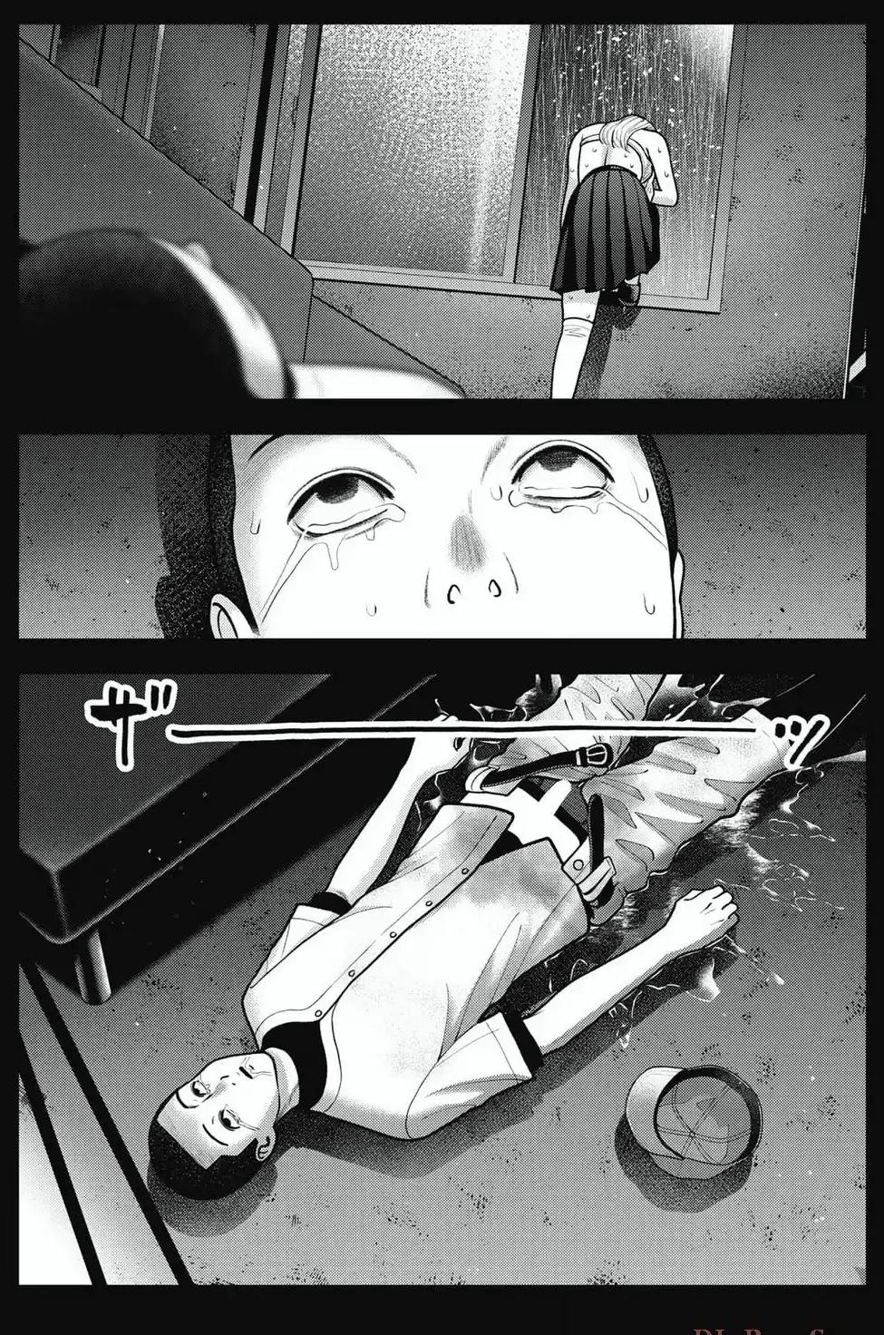 Double Play Chapter 34 9