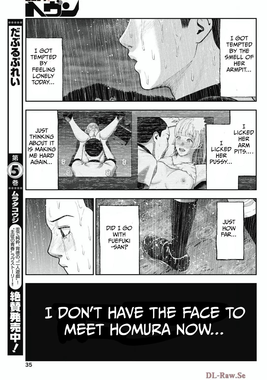 Double Play Chapter 34 11