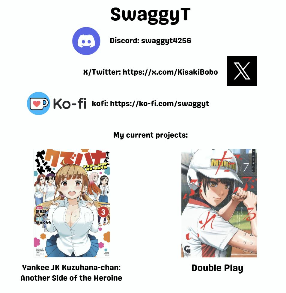 Double Play Chapter 34 23