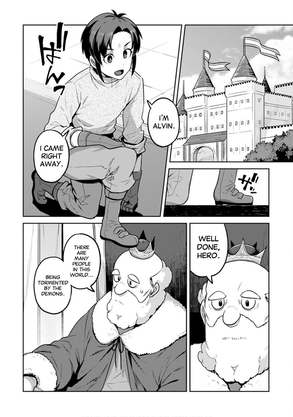 Doutei Yuusha no Harem Maou Toubatsuki Chapter 1 4