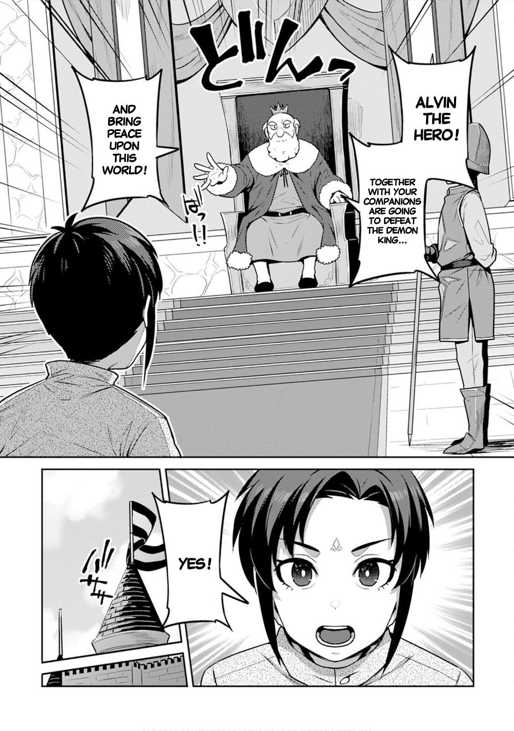 Doutei Yuusha no Harem Maou Toubatsuki Chapter 1 5