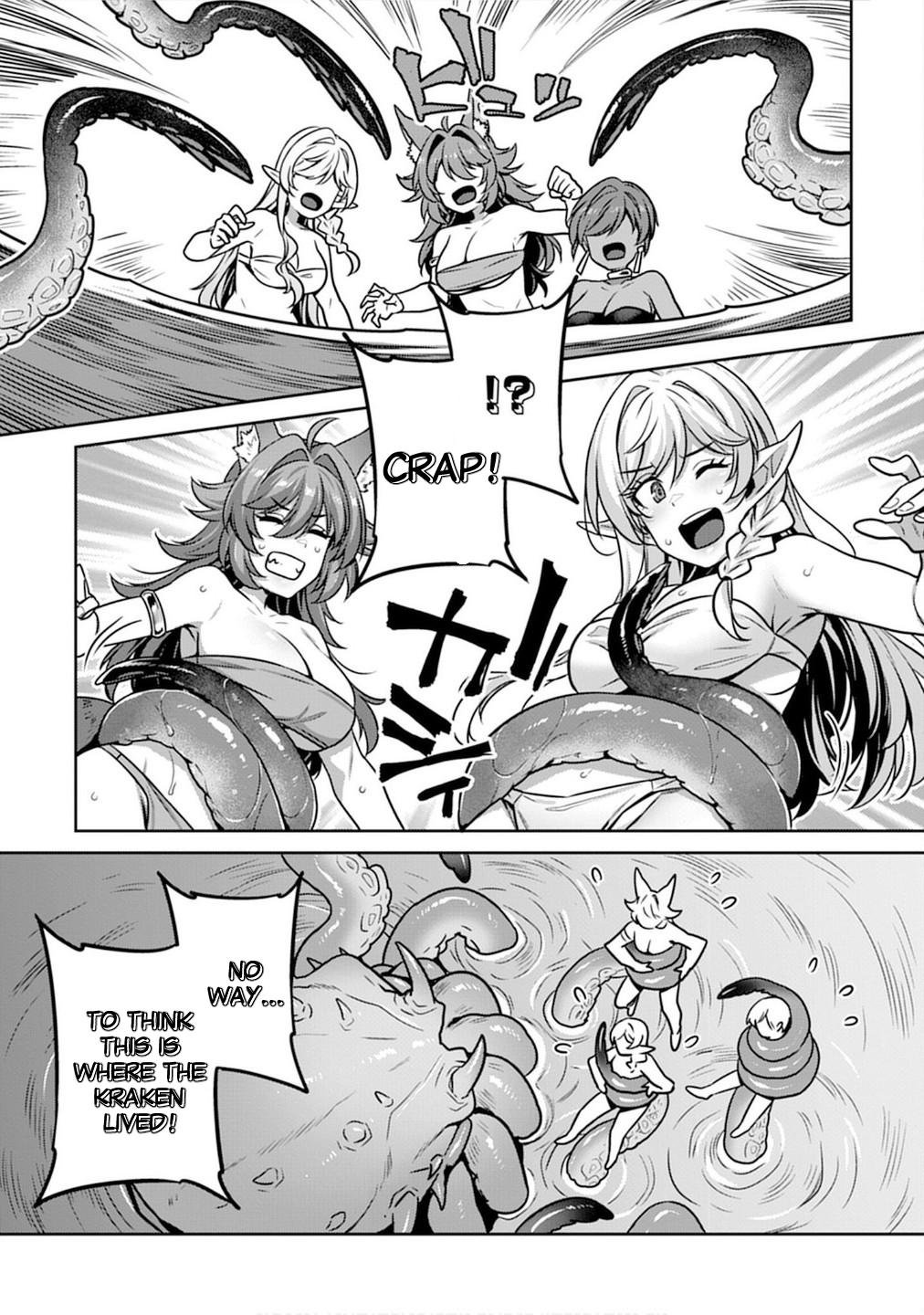 Doutei Yuusha no Harem Maou Toubatsuki Chapter 6 7