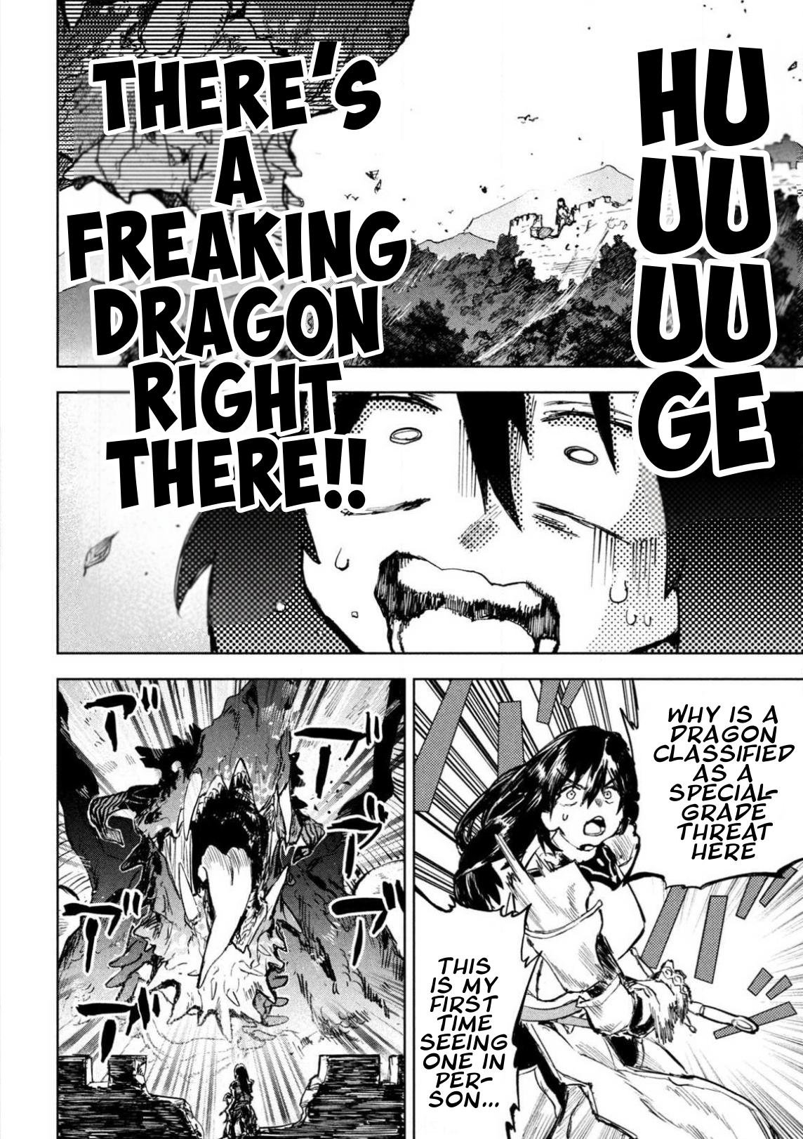 Dragon no I de Oyasumi Chapter 1 11