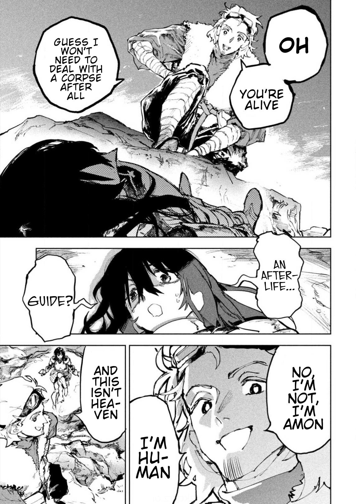 Dragon no I de Oyasumi Chapter 1 14