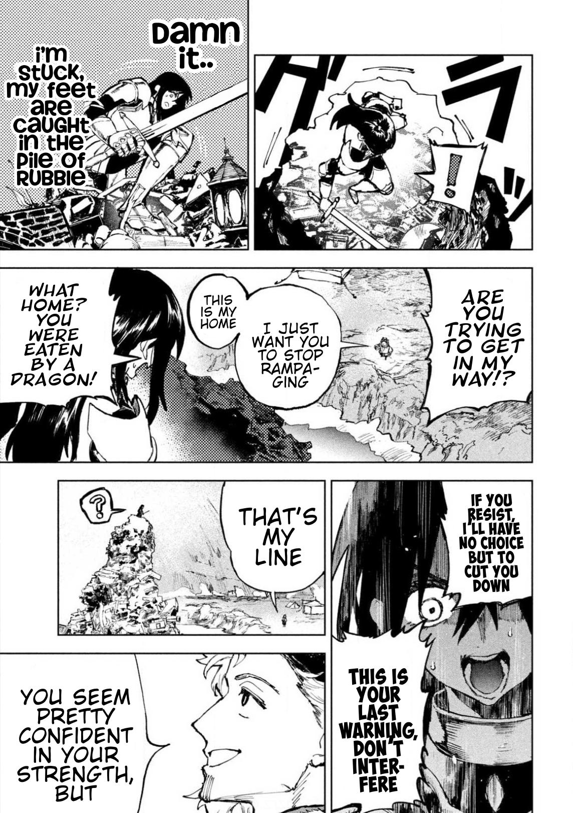 Dragon no I de Oyasumi Chapter 1 30