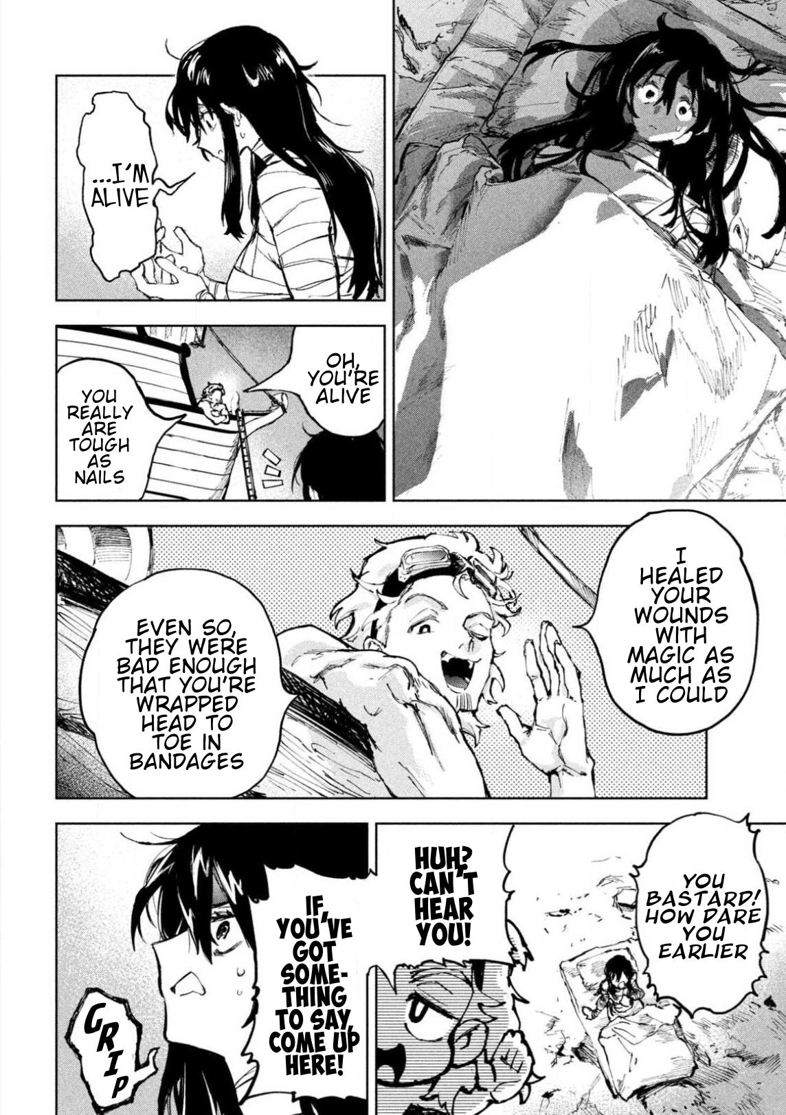 Dragon no I de Oyasumi Chapter 1 36