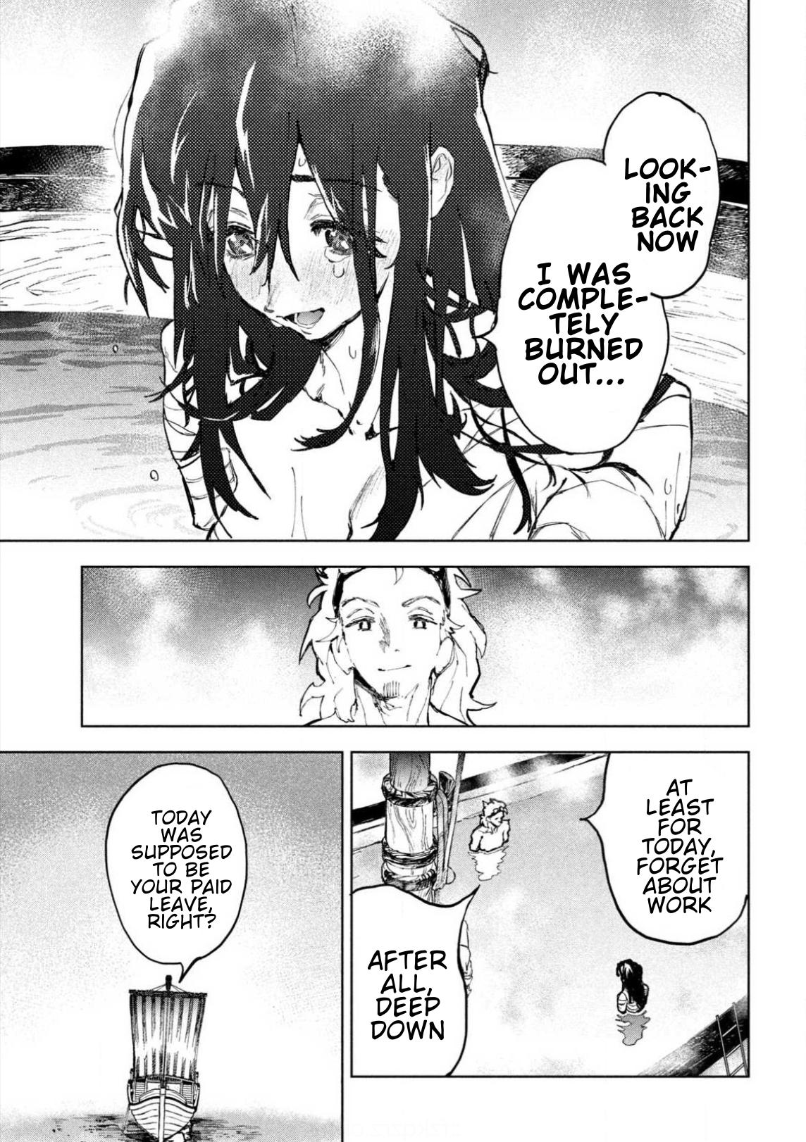 Dragon no I de Oyasumi Chapter 1 44