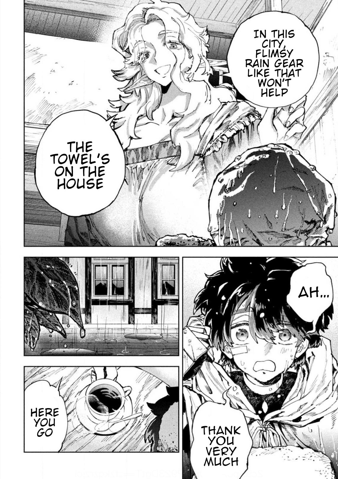 Dragon no I de Oyasumi Chapter 4 25