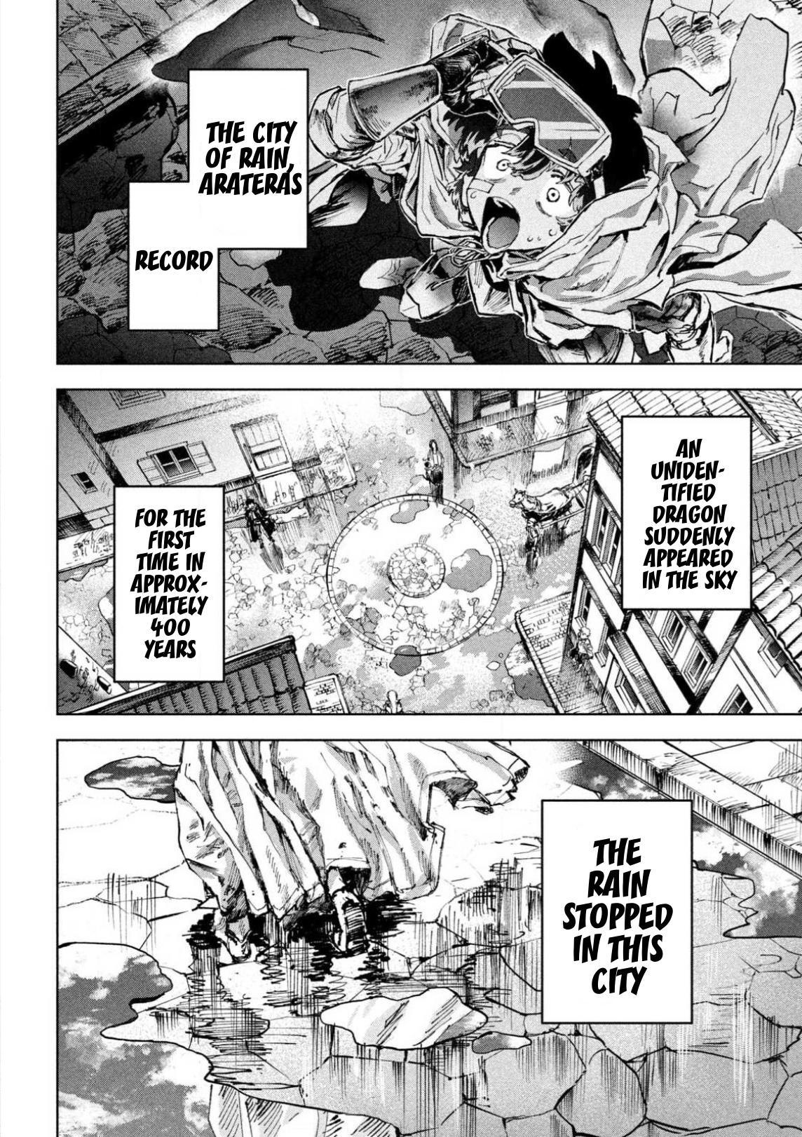 Dragon no I de Oyasumi Chapter 4 32