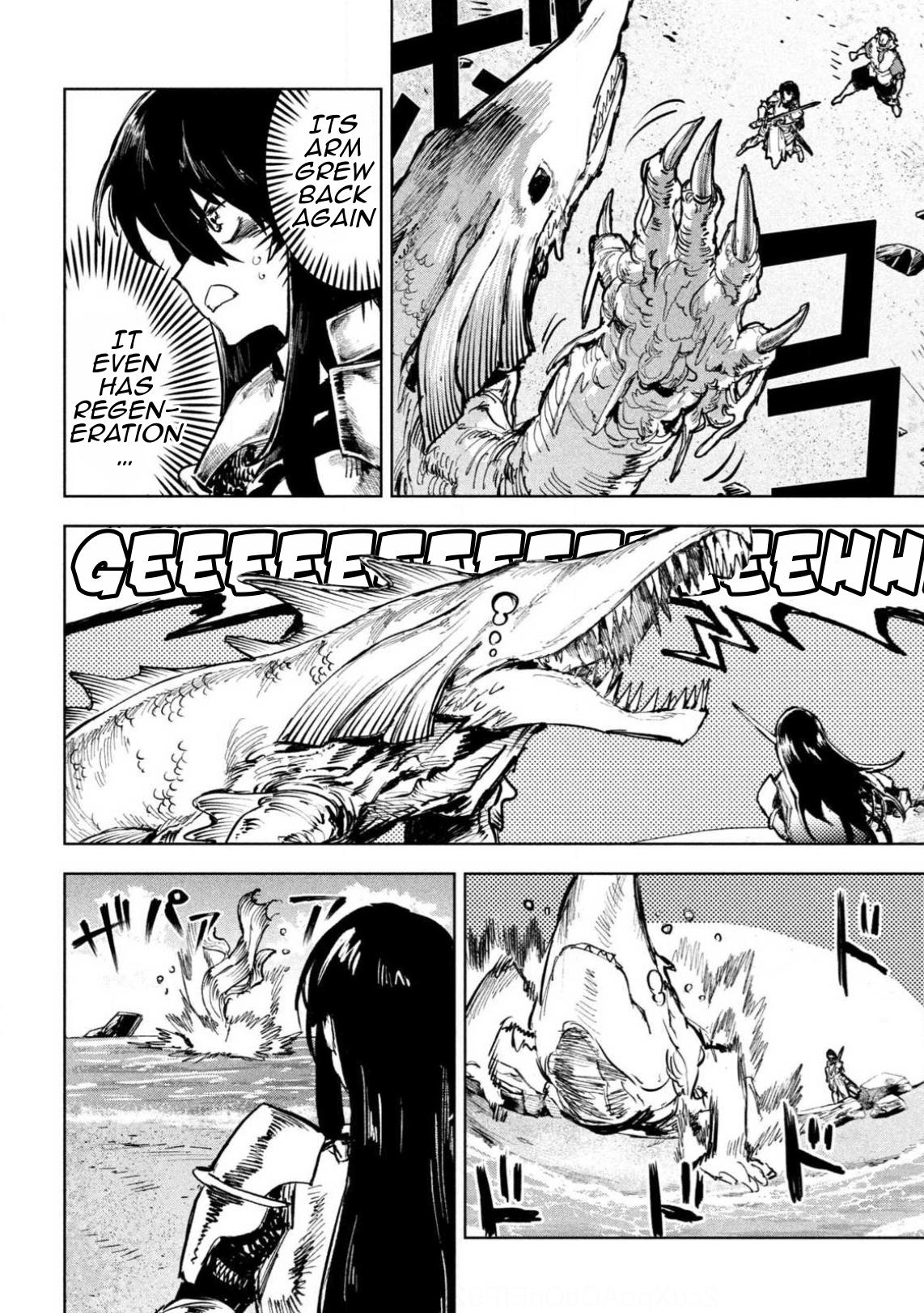 Dragon no I de Oyasumi Chapter 8 15
