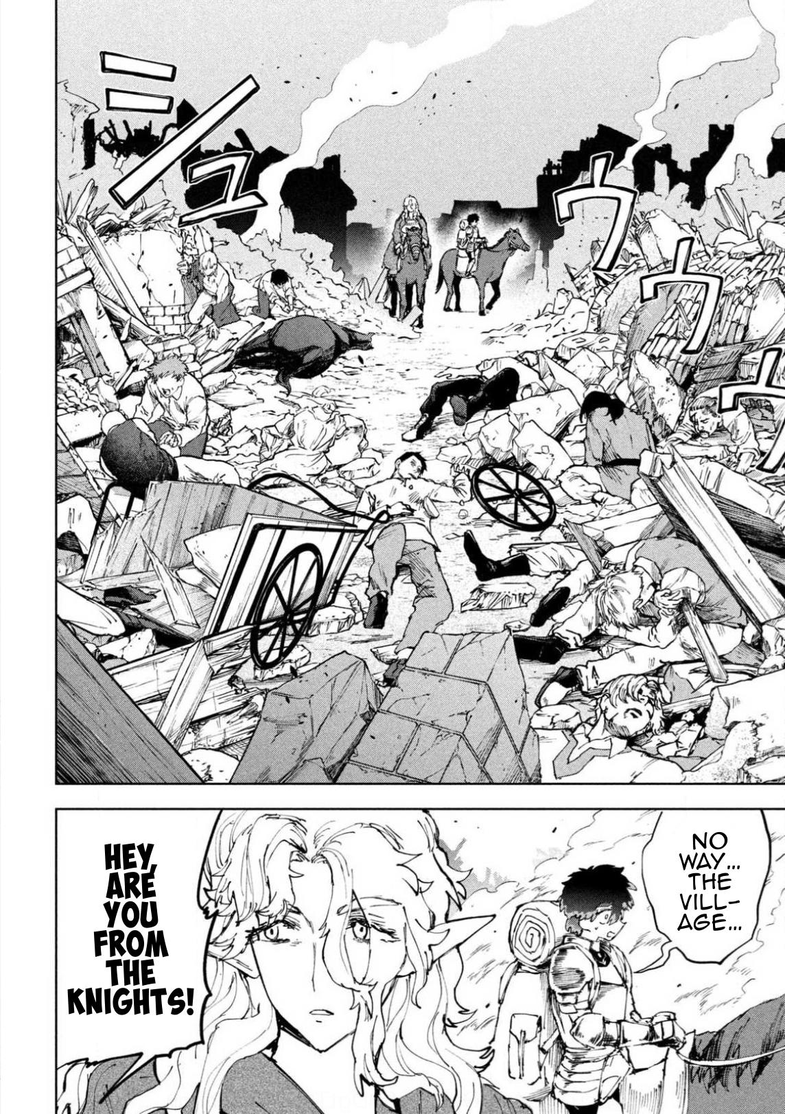 Dragon no I de Oyasumi Chapter 10 8