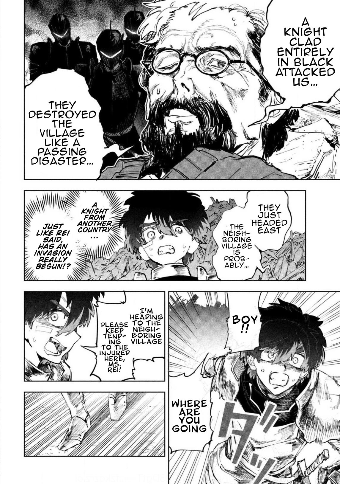 Dragon no I de Oyasumi Chapter 10 10
