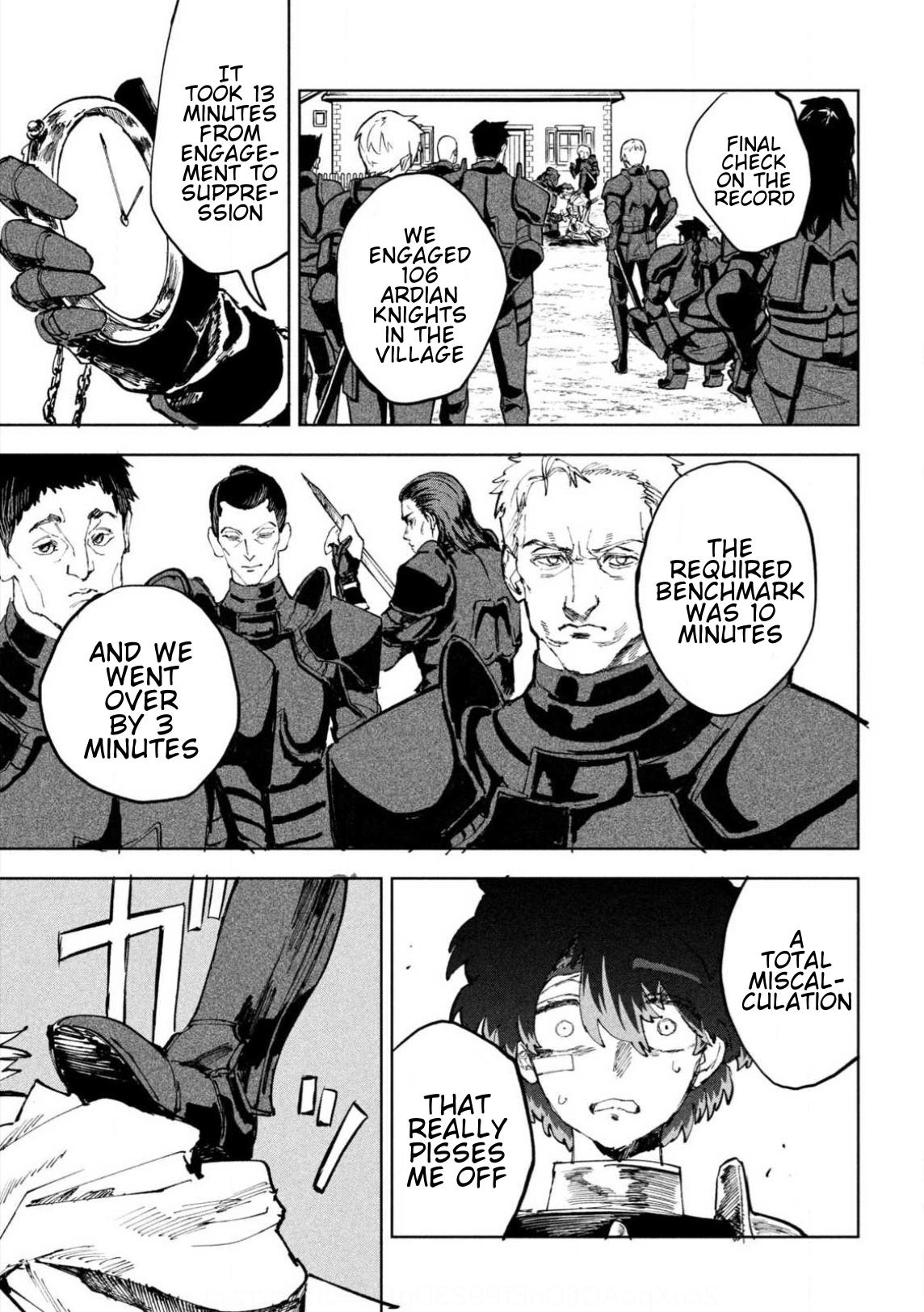Dragon no I de Oyasumi Chapter 10 13