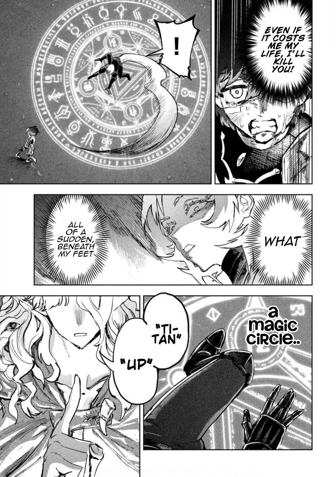 Dragon no I de Oyasumi Chapter 10 19