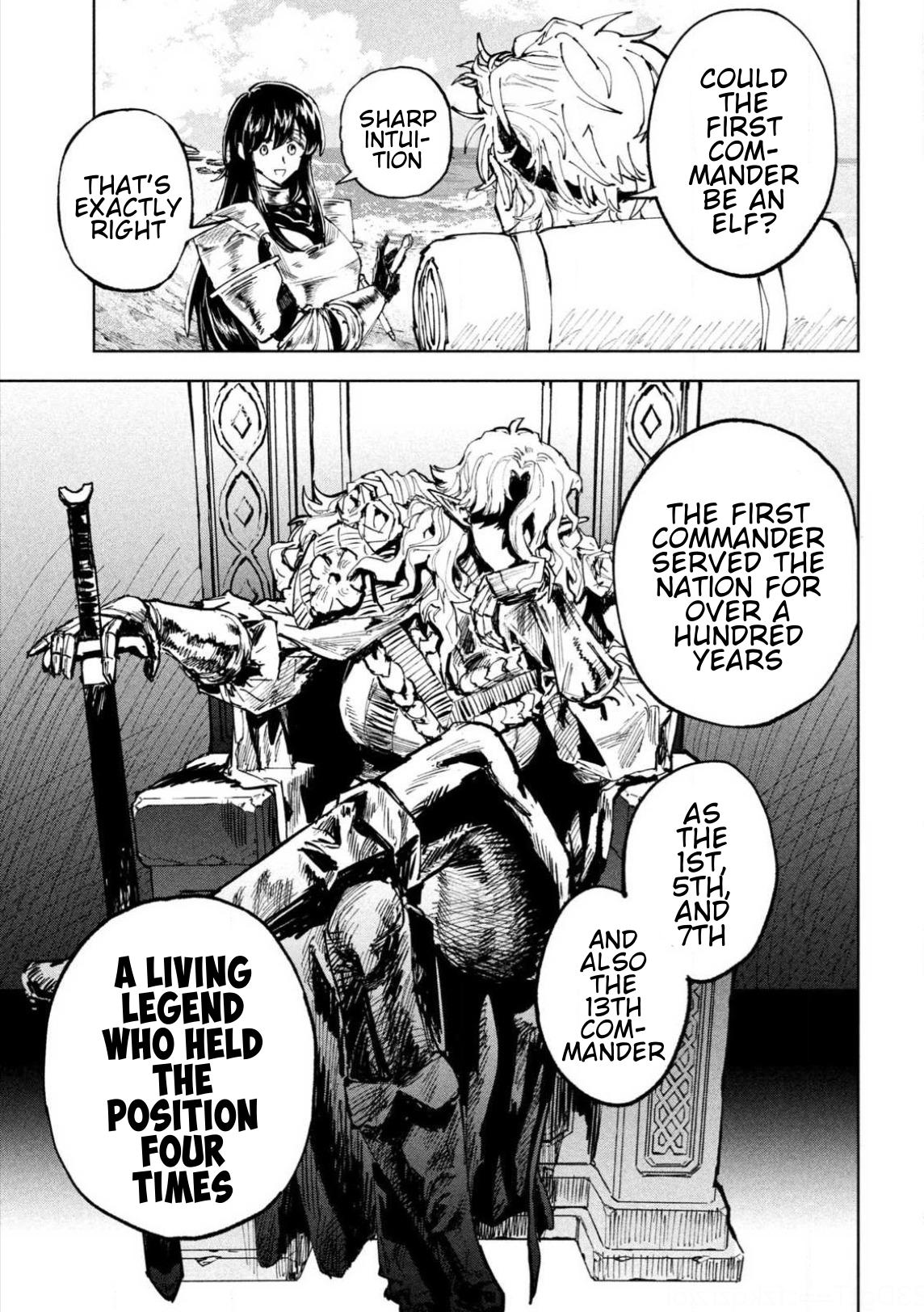 Dragon no I de Oyasumi Chapter 11 4
