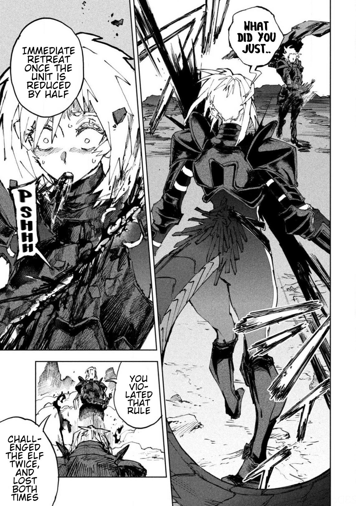 Dragon no I de Oyasumi Chapter 12 9