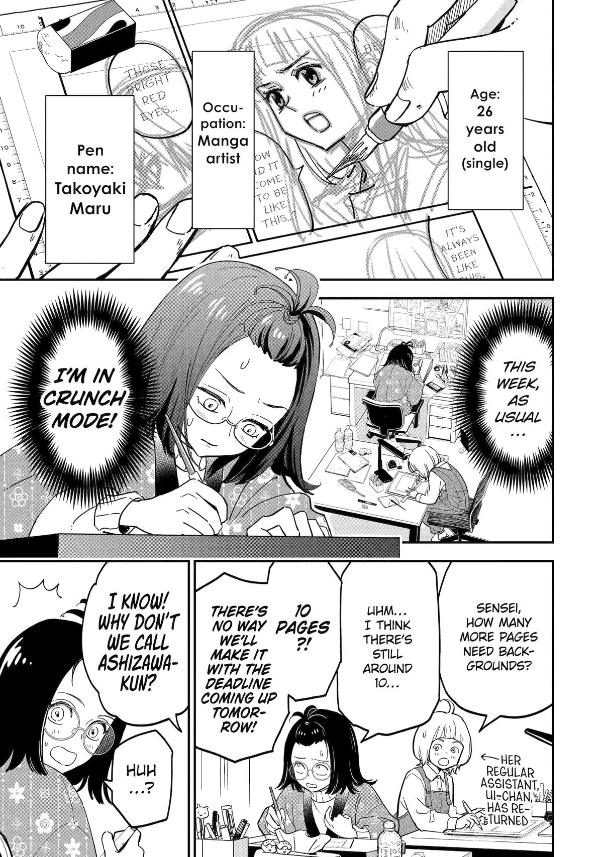 Drawn to My Bad-Boy Assistant Chapter 3 1