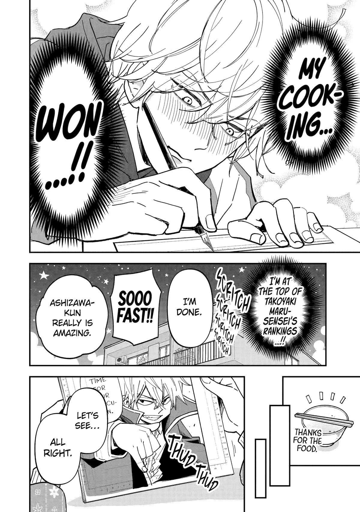 Drawn to My Bad-Boy Assistant Chapter 3 10