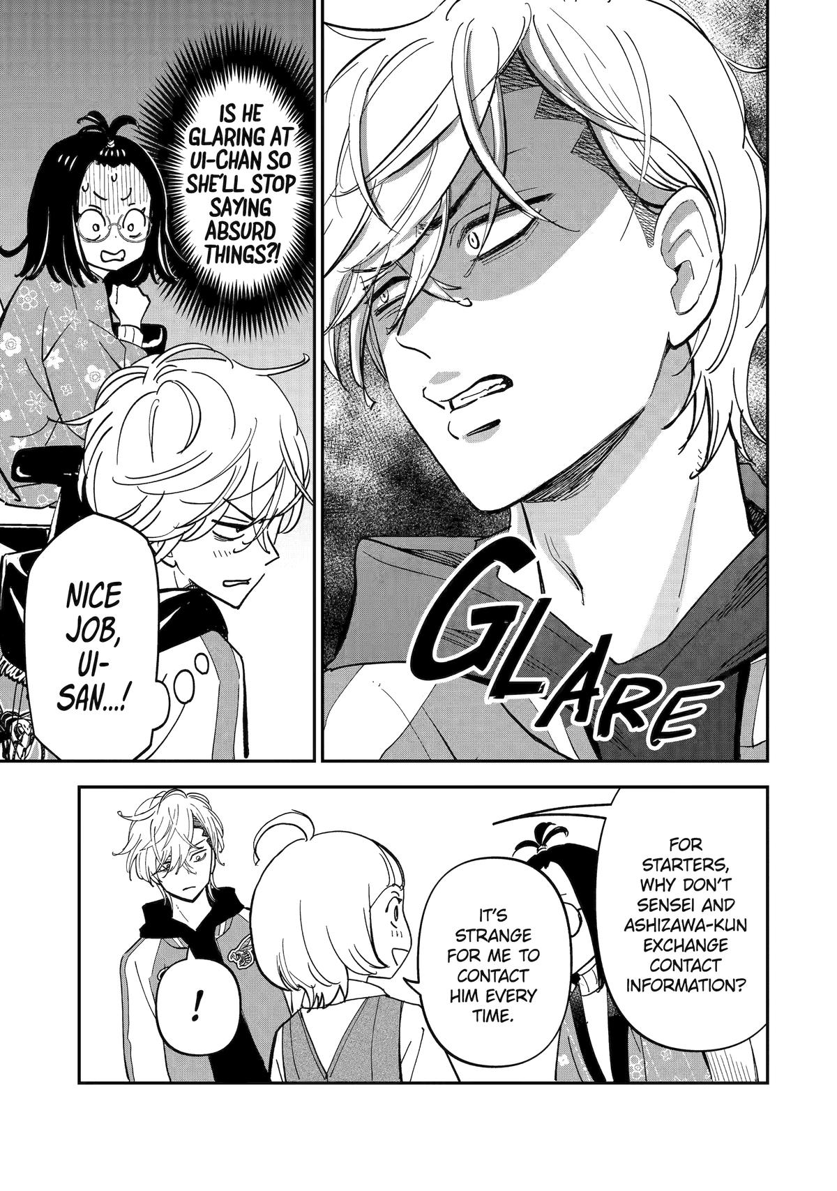 Drawn to My Bad-Boy Assistant Chapter 3 13