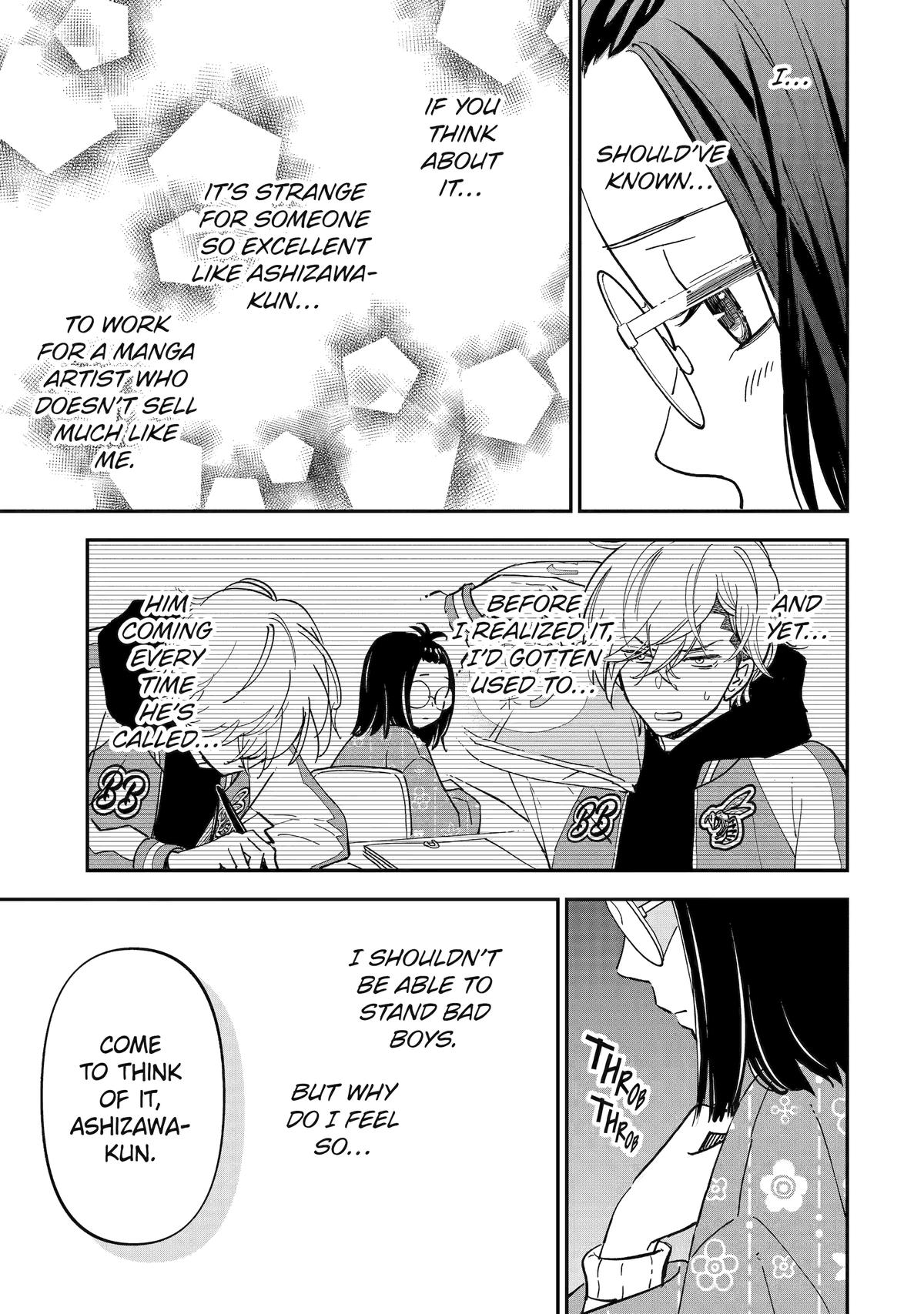 Drawn to My Bad-Boy Assistant Chapter 3 17