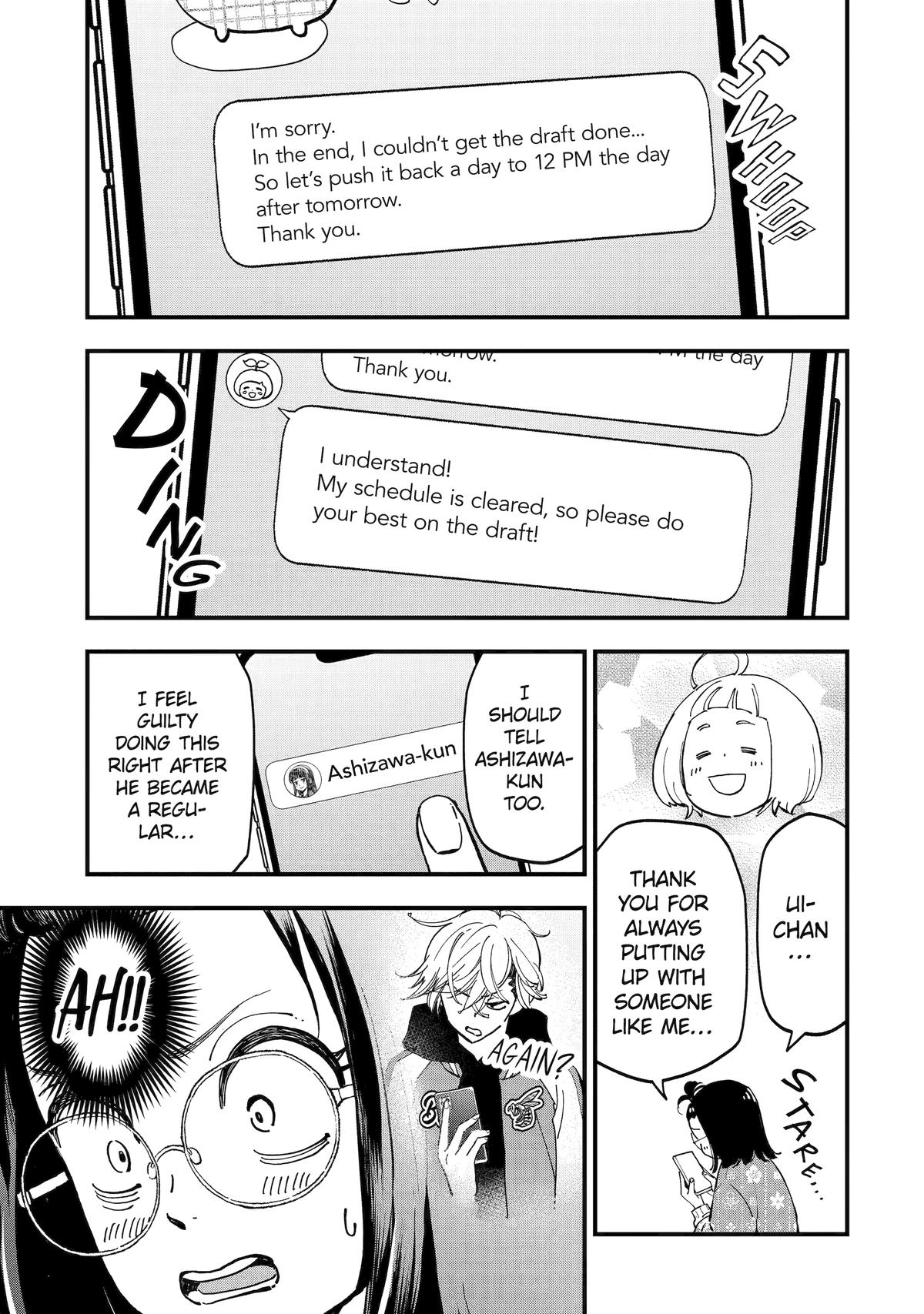 Drawn to My Bad-Boy Assistant Chapter 4 3