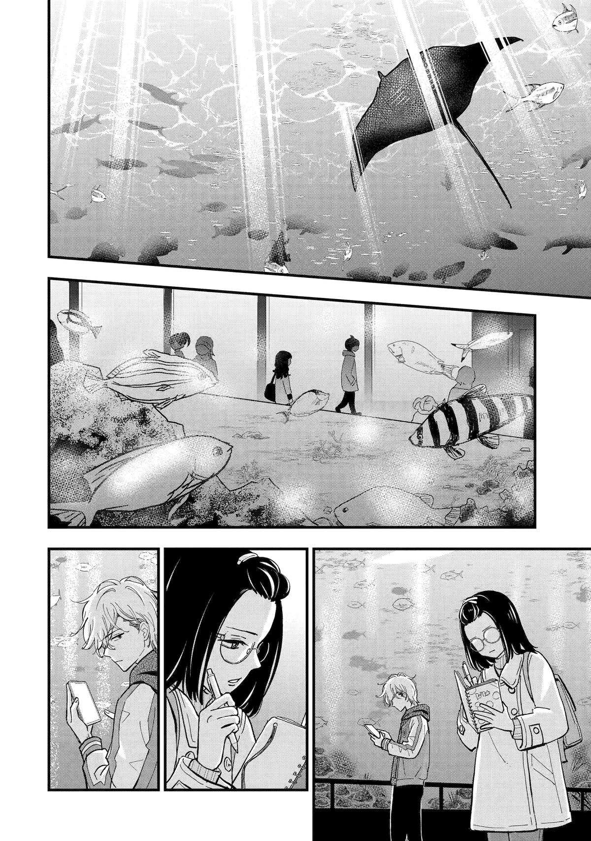 Drawn to My Bad-Boy Assistant Chapter 4 16