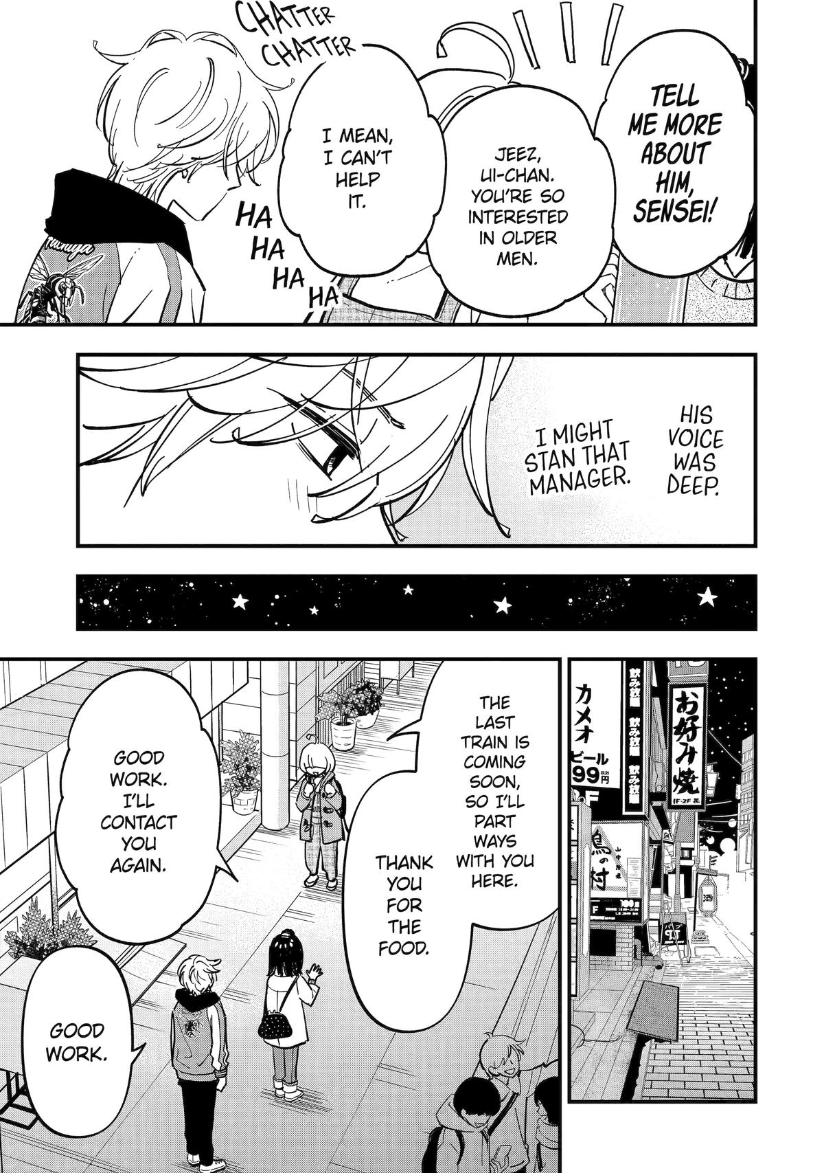 Drawn to My Bad-Boy Assistant Chapter 5 15