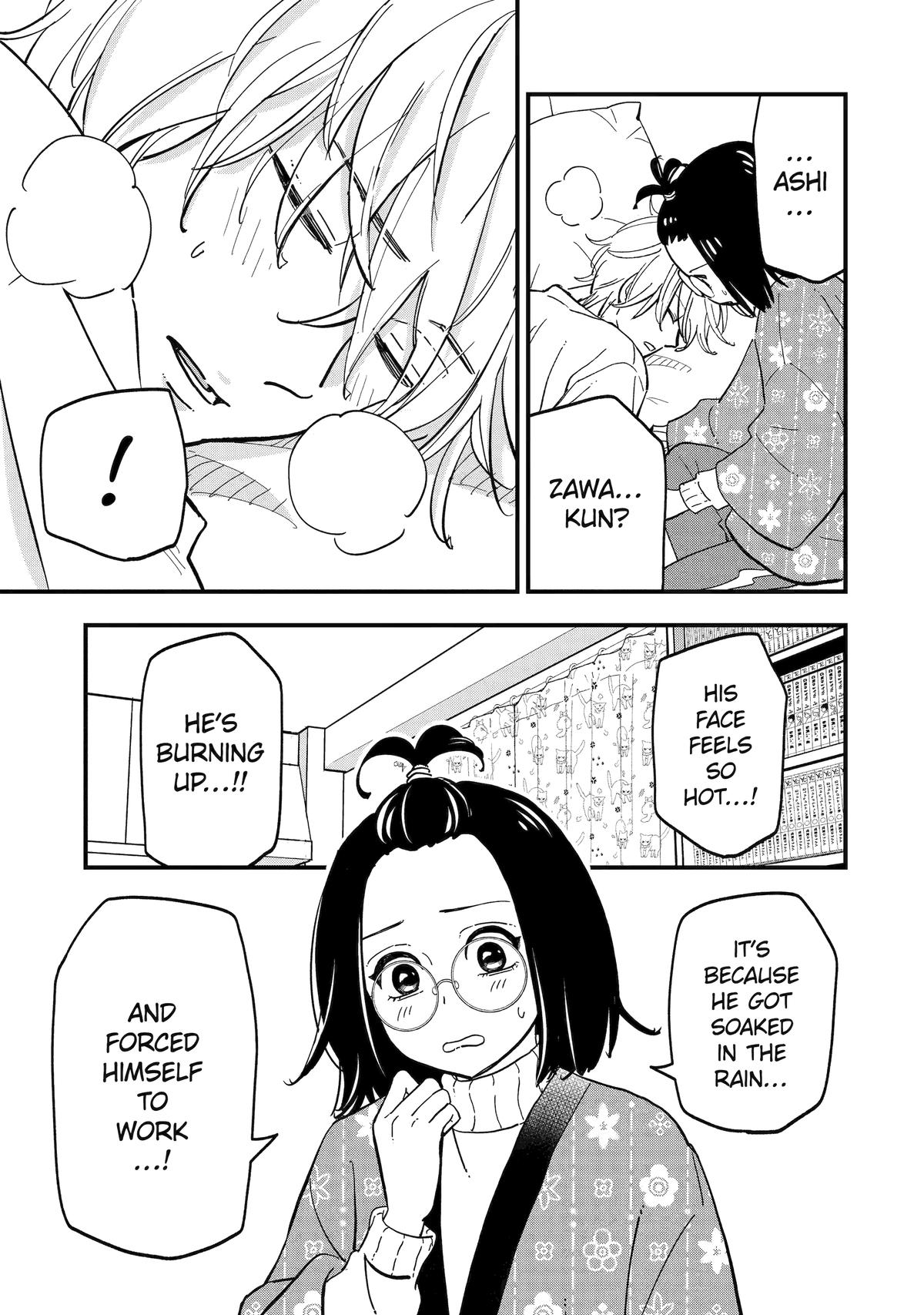 Drawn to My Bad-Boy Assistant Chapter 6 23