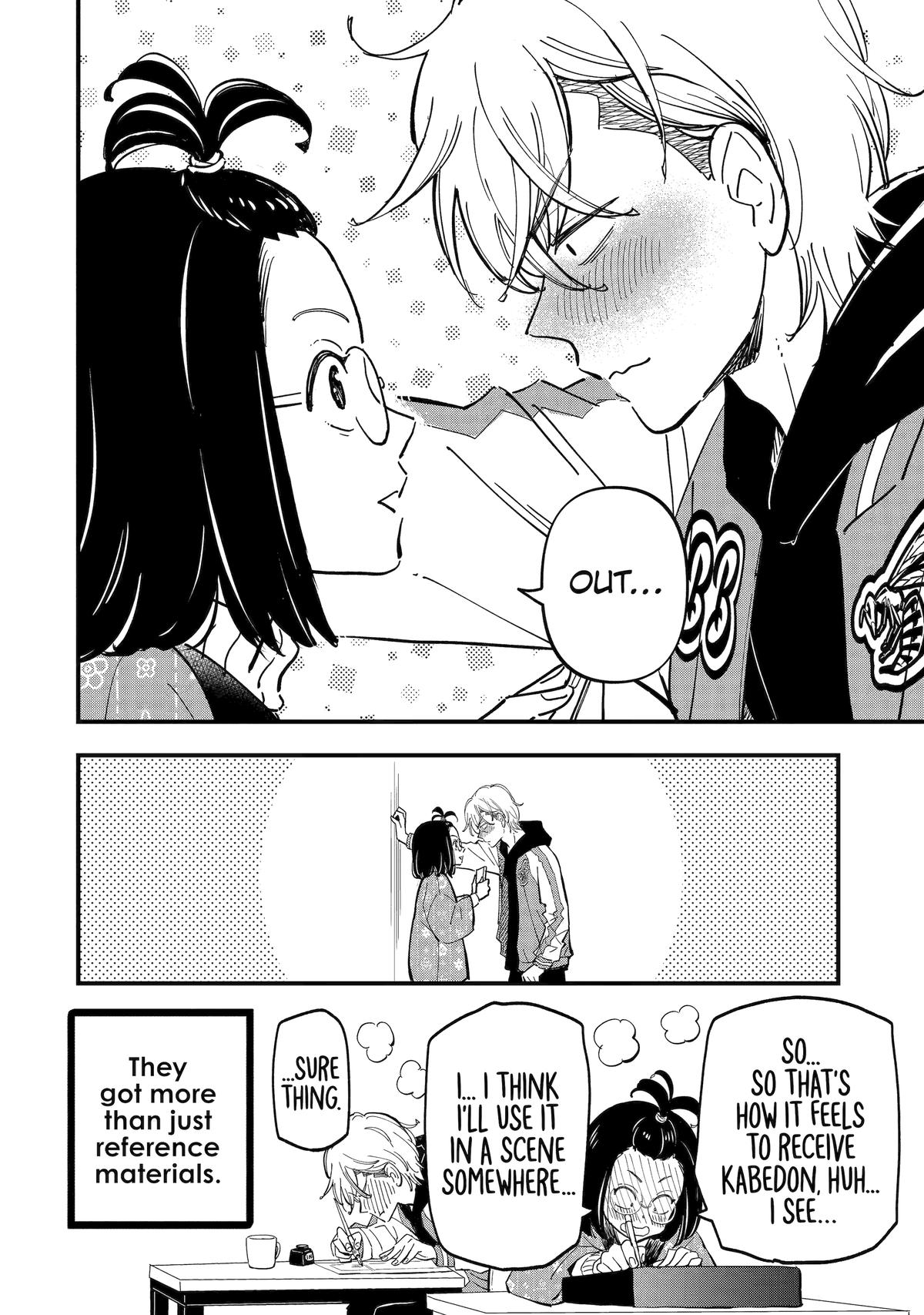 Drawn to My Bad-Boy Assistant Chapter 8 16