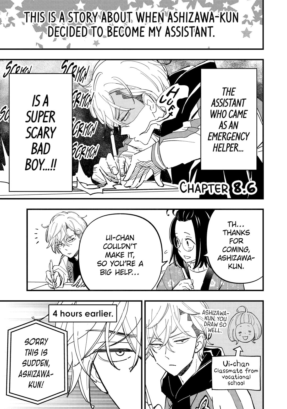 Drawn to My Bad-Boy Assistant Chapter 8 21