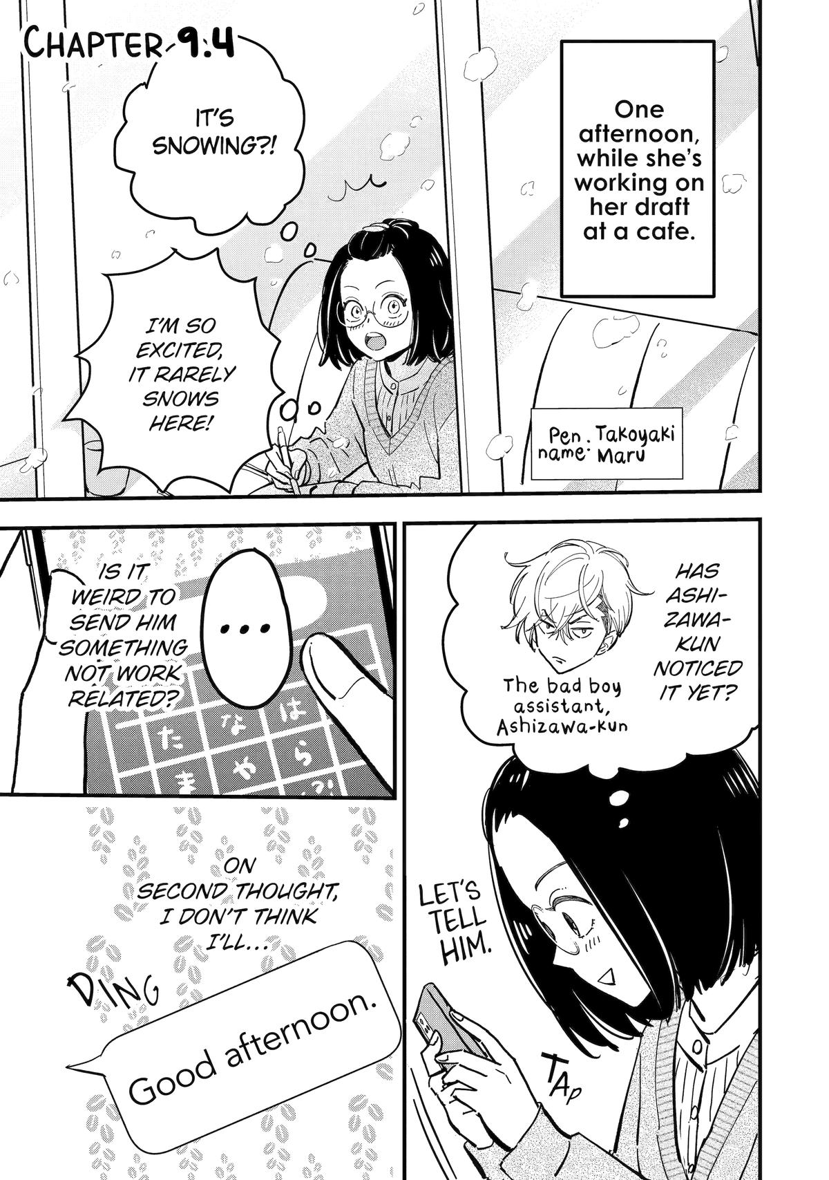 Drawn to My Bad-Boy Assistant Chapter 9 15