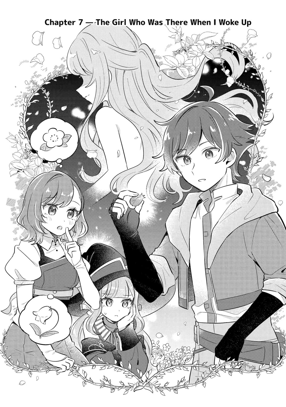 Dungeon Farm Chapter 7 1