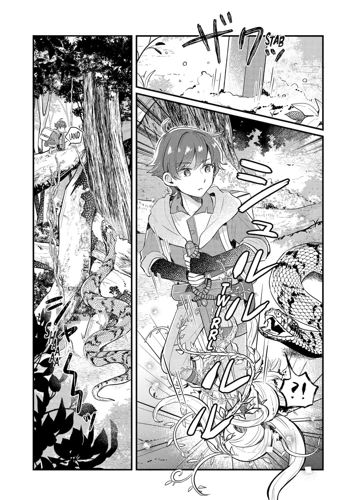 Dungeon Farm Chapter 9 29
