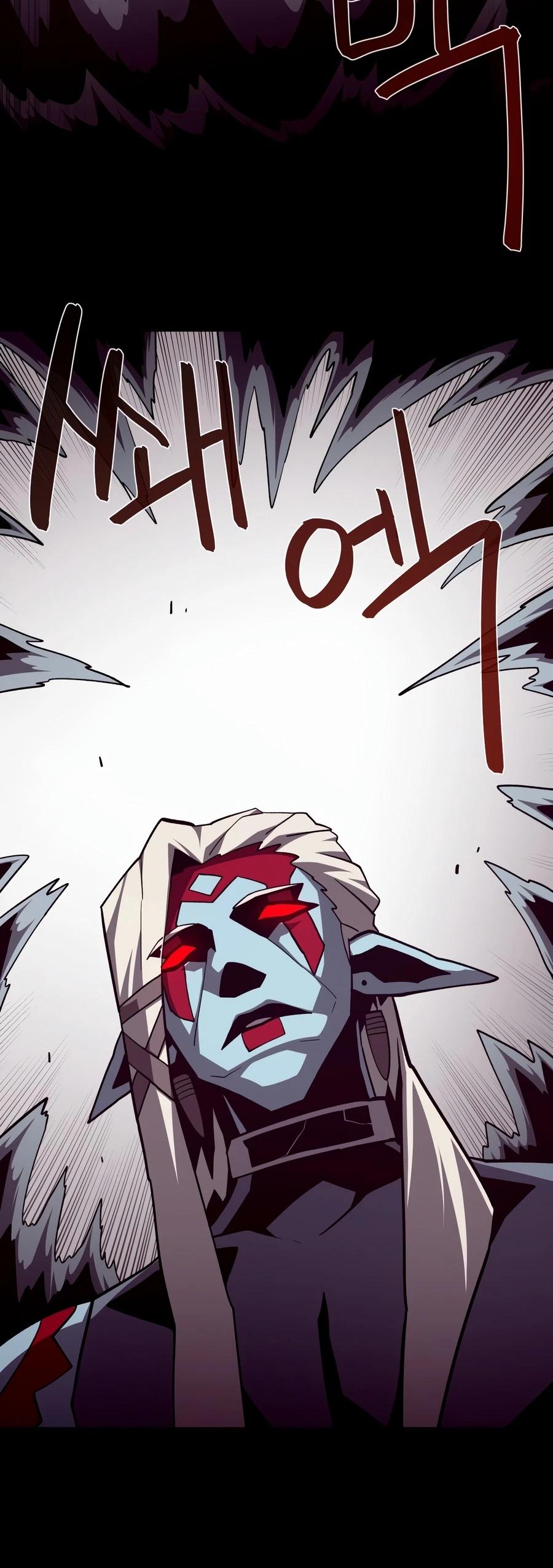 Chapter 162 — Episode 162 — Page 7