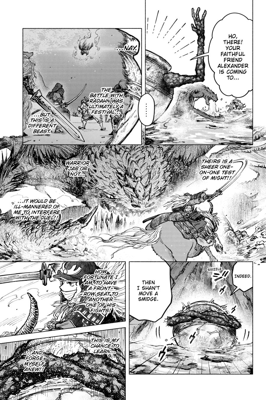 Elden Ring: Distant Tales Between Chapter 8.1 12