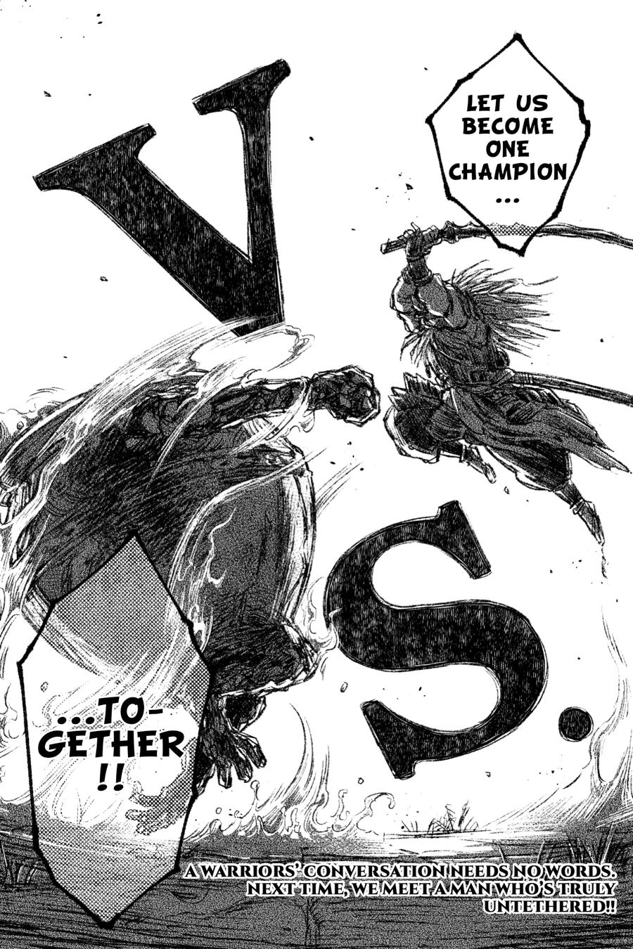 Elden Ring: Distant Tales Between Chapter 8.3 13