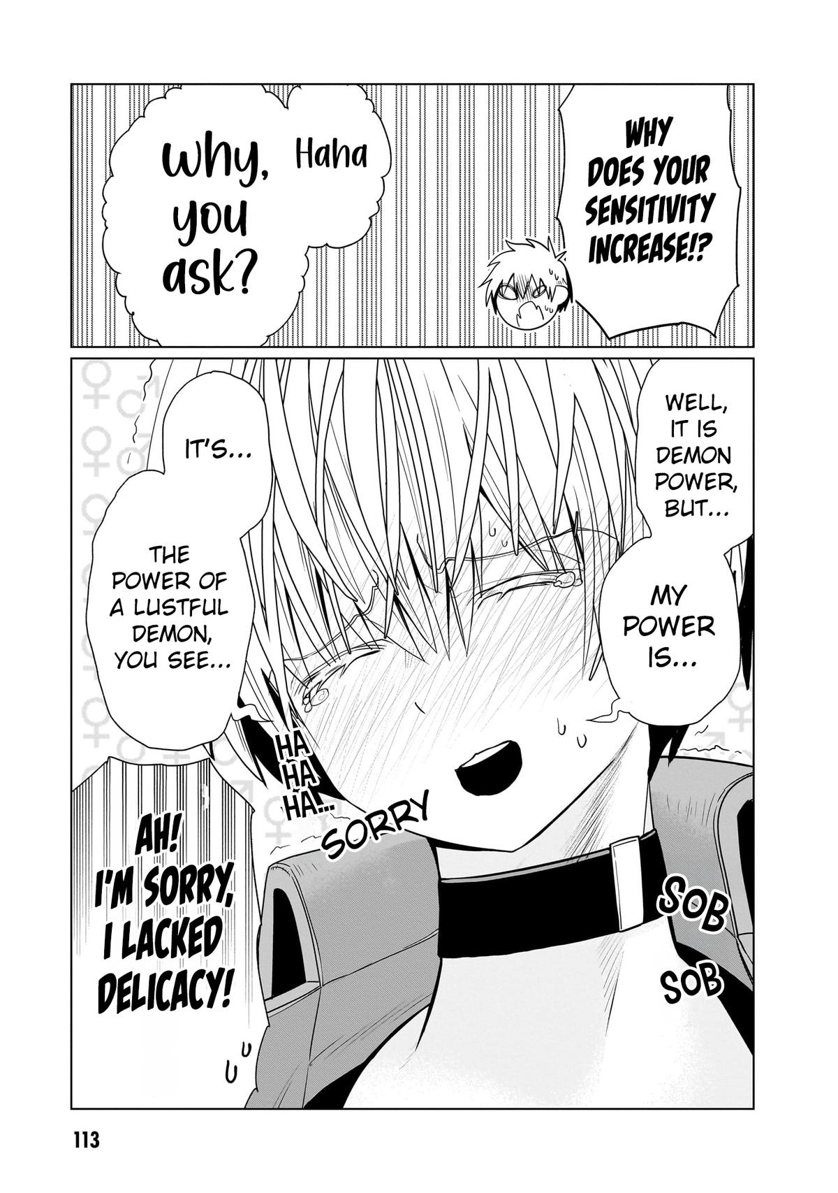 Exorcist wa Midara ni Aragau Chapter 10 6