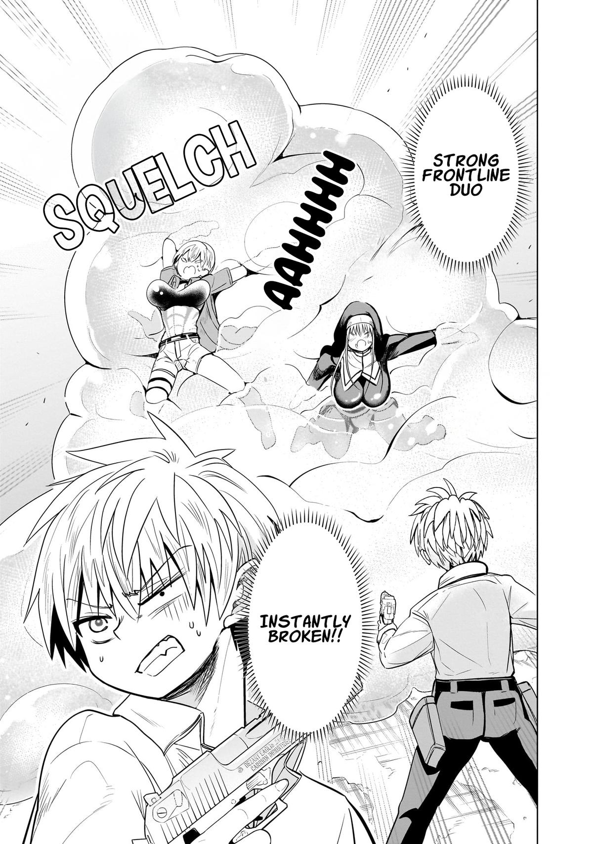 Exorcist wa Midara ni Aragau Chapter 10 22