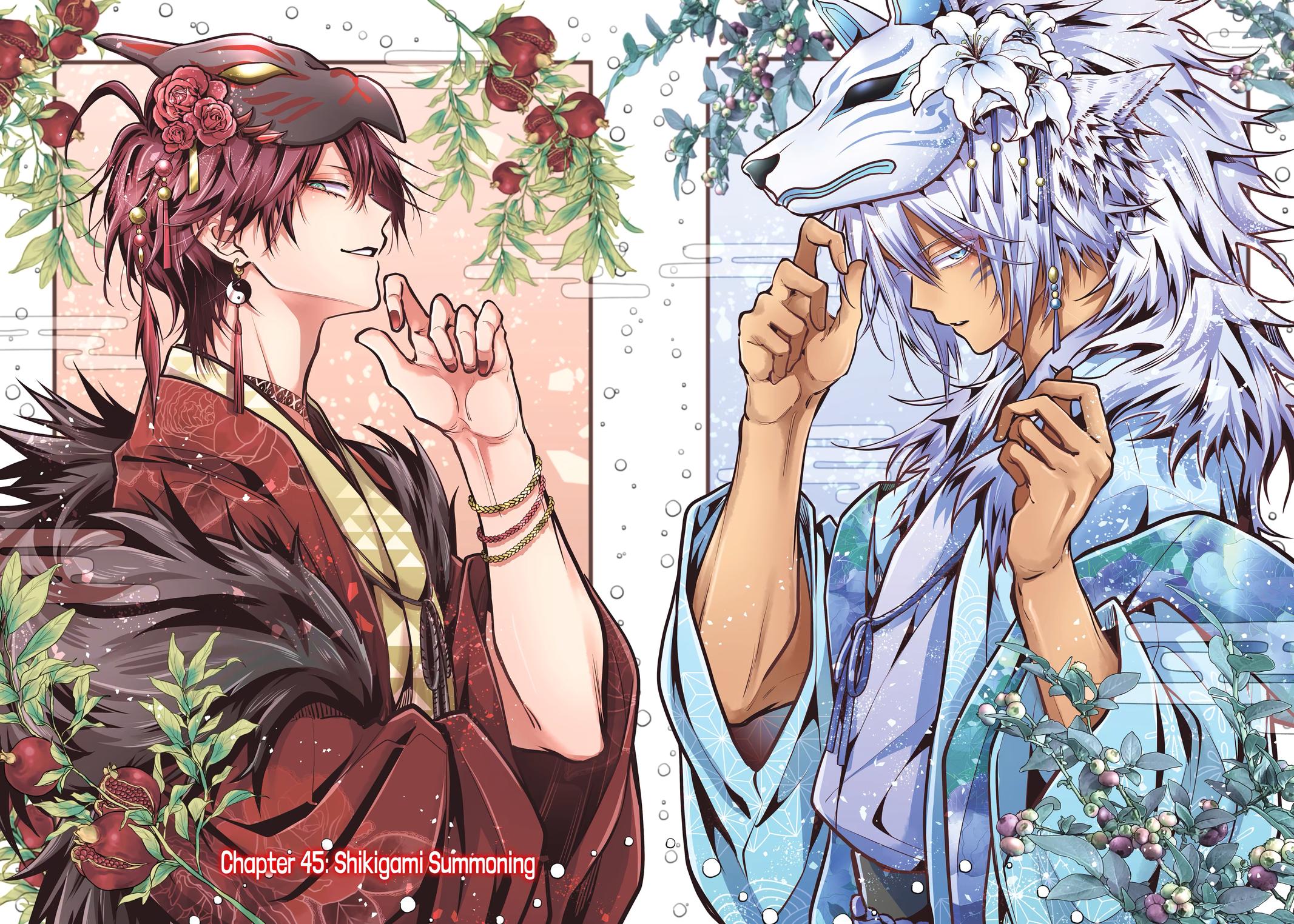 Miyabichi no Onmyouji Chapter 45 Page 2