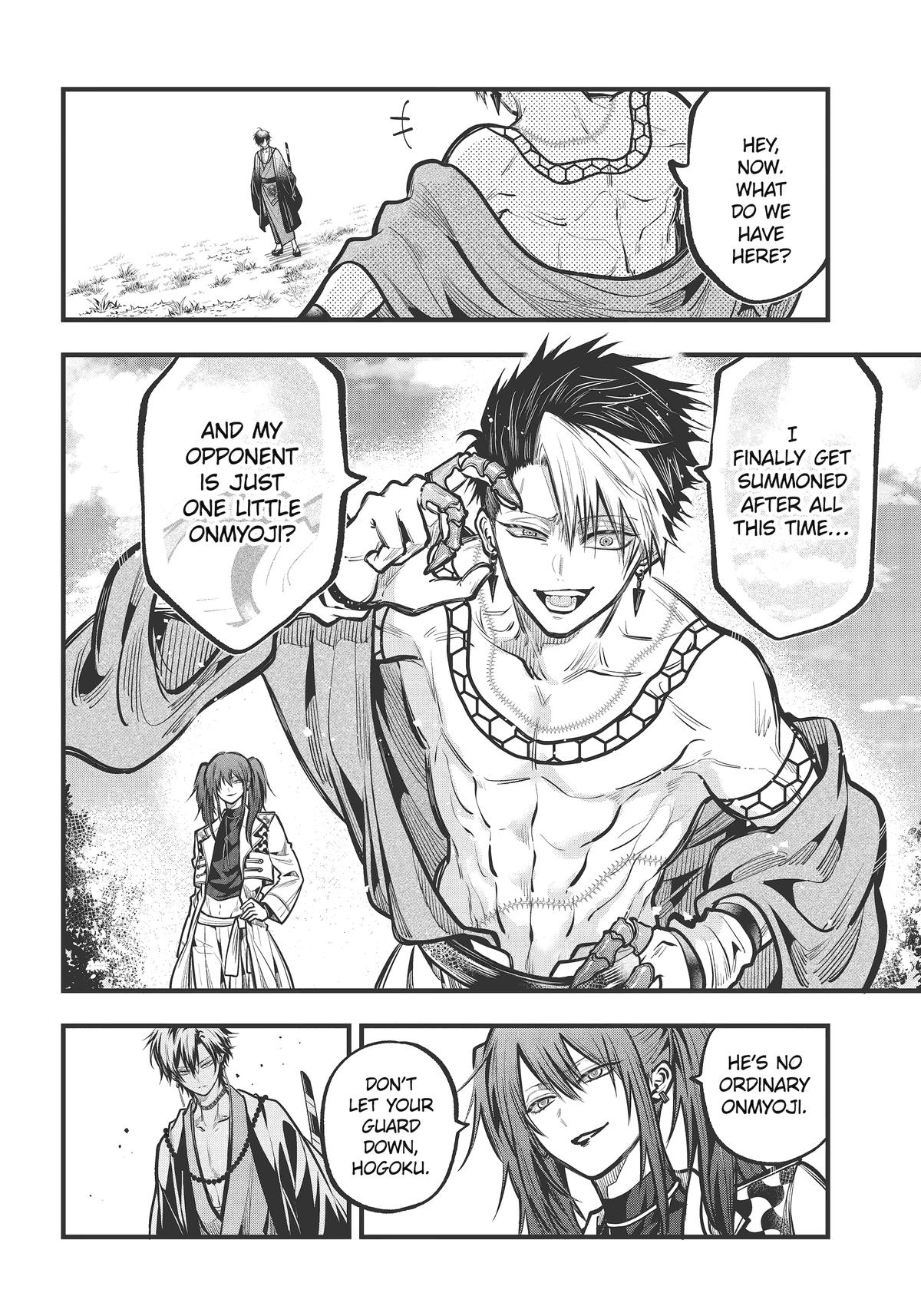 Miyabichi no Onmyouji Chapter 45 Page 3