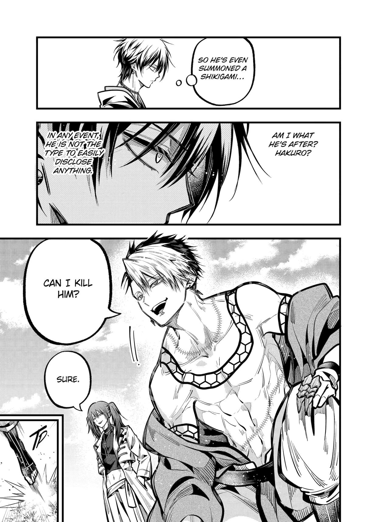 Miyabichi no Onmyouji Chapter 45 Page 4