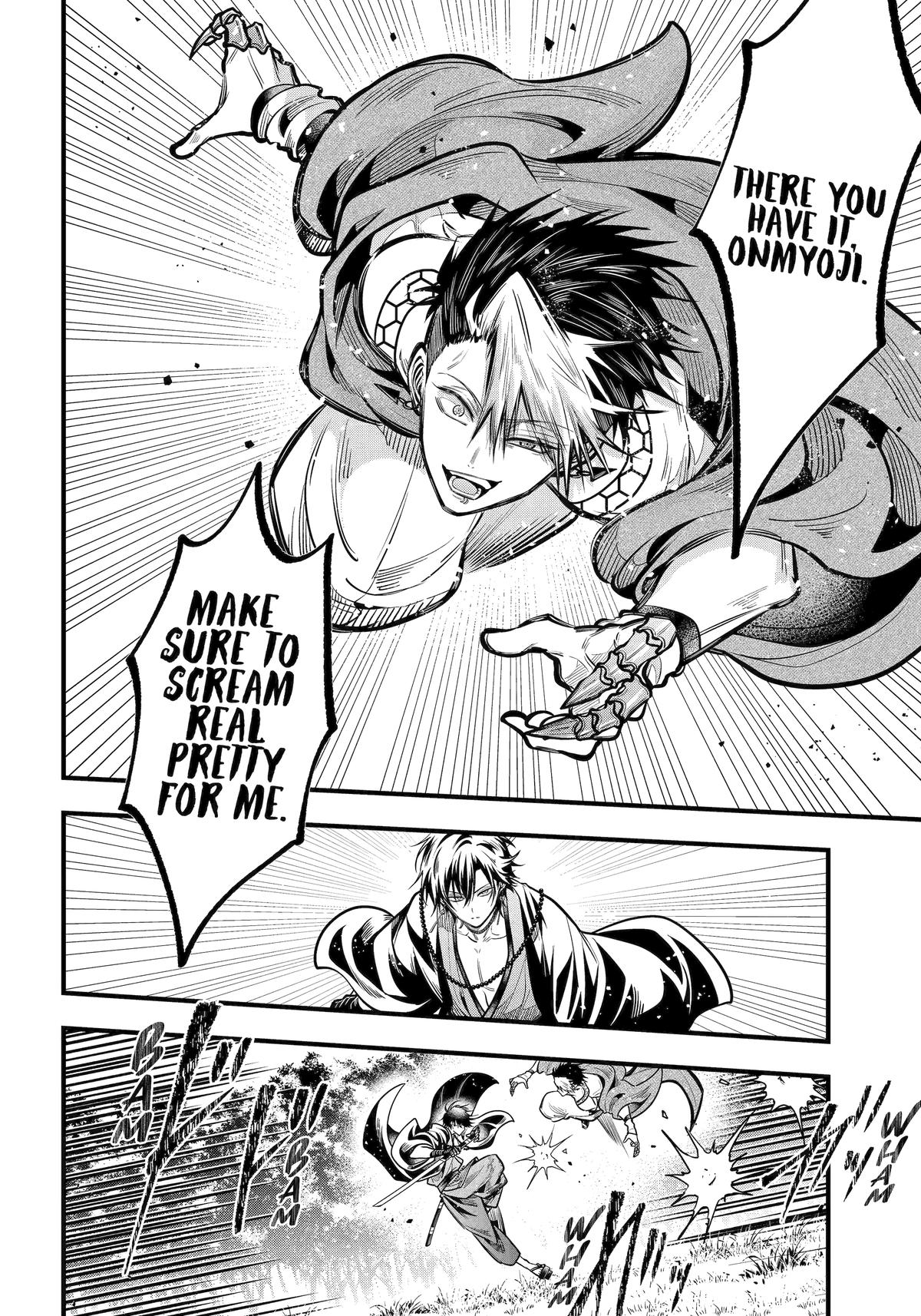 Miyabichi no Onmyouji Chapter 45 Page 5