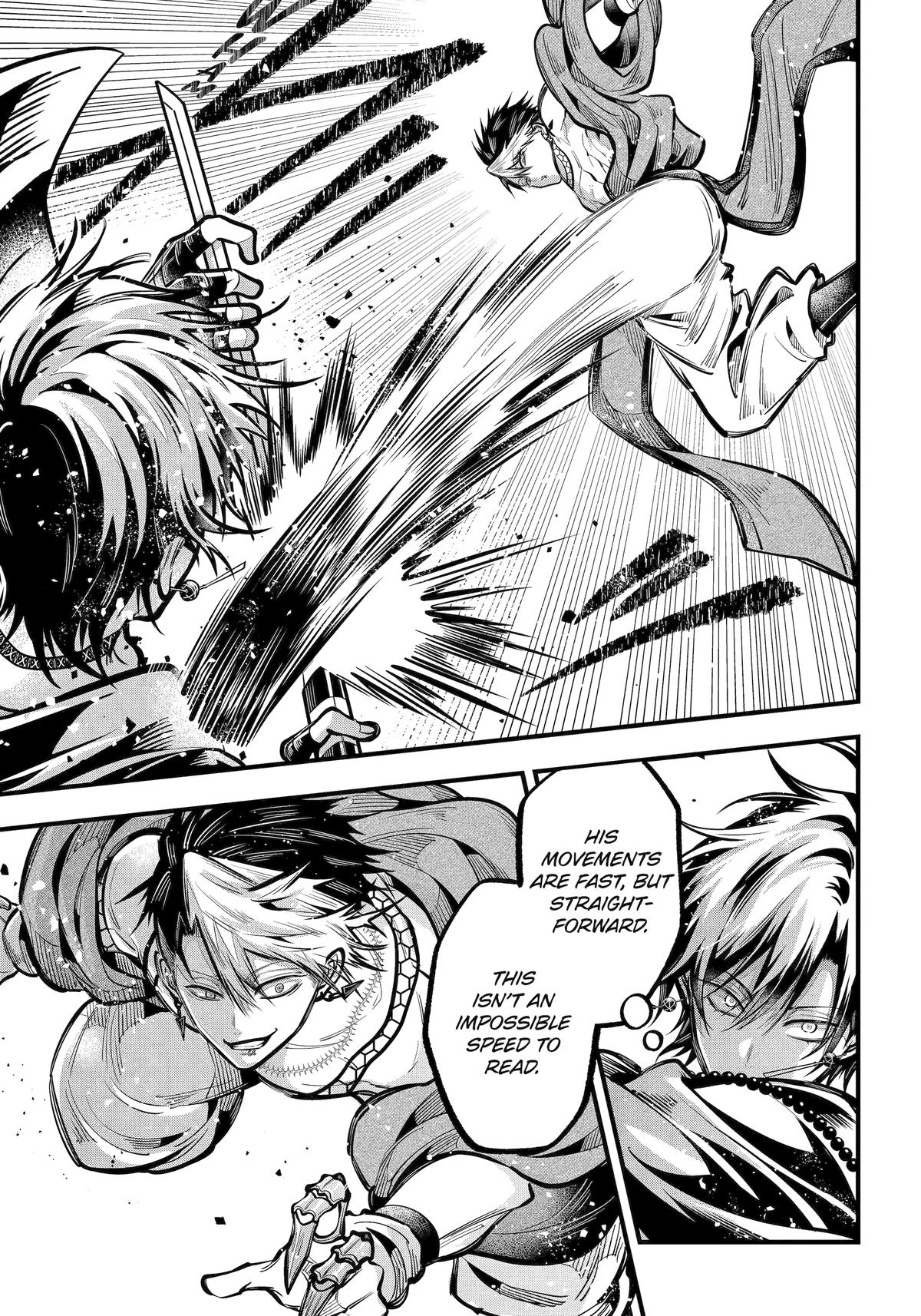 Miyabichi no Onmyouji Chapter 45 Page 6