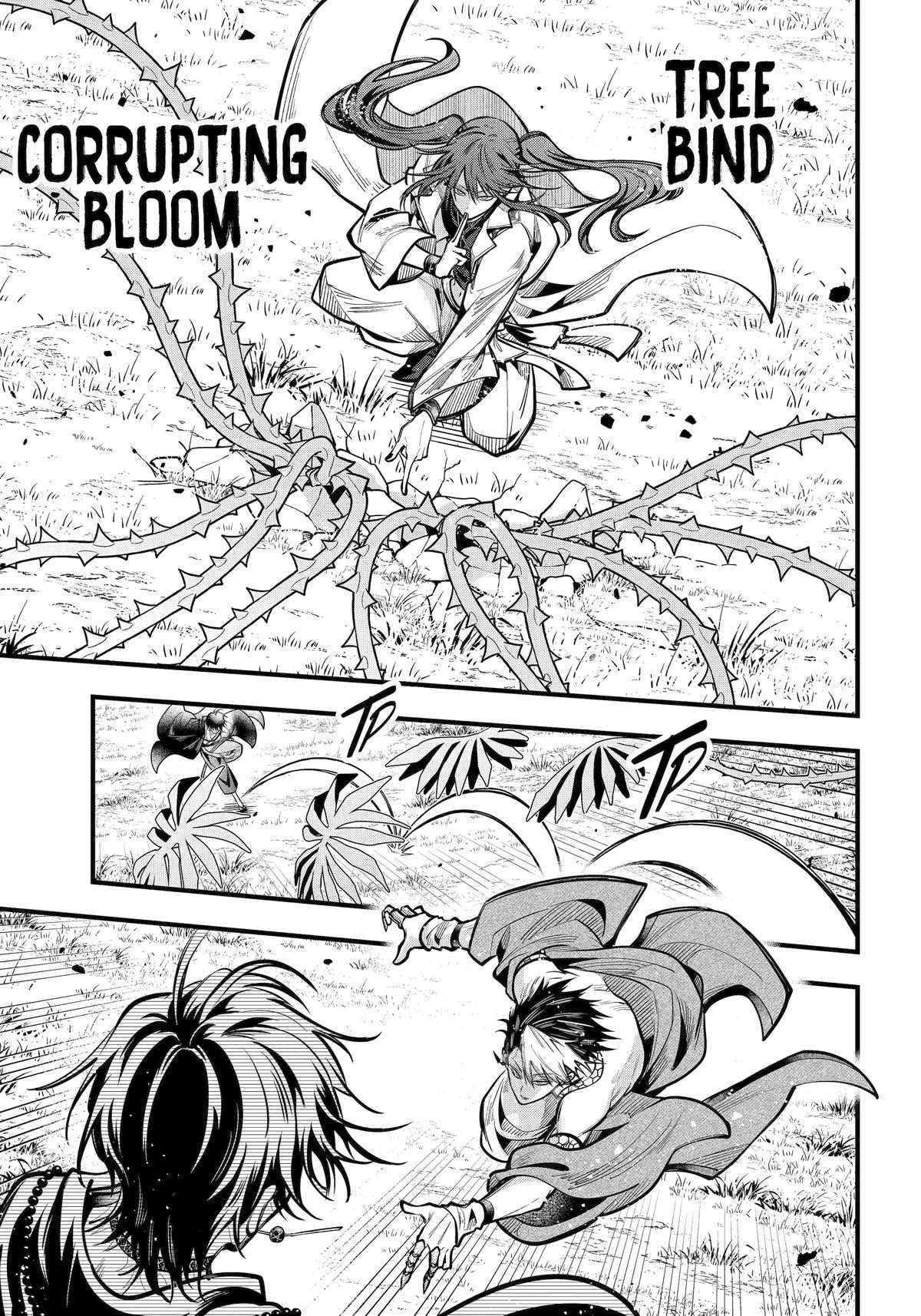 Miyabichi no Onmyouji Chapter 45 Page 8