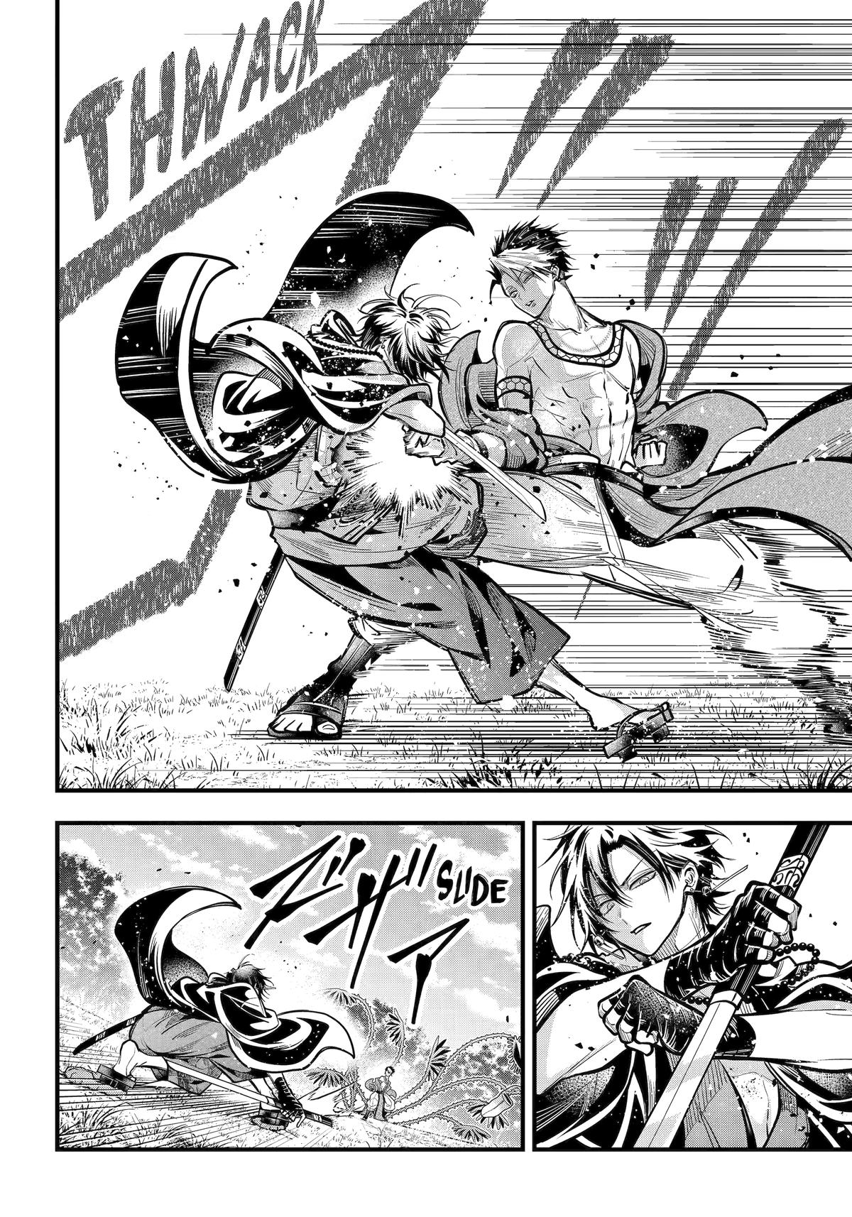 Miyabichi no Onmyouji Chapter 45 Page 9